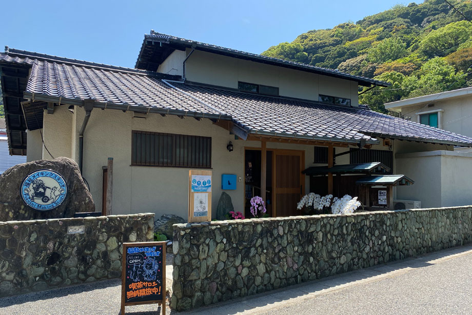 福祉メイキングスタジオ うみべ 外観